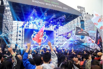 滨州｜一座很“劲儿”的城市