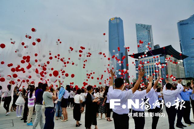 台江区领导带数百万网友"云逛"宜居宜业新城区