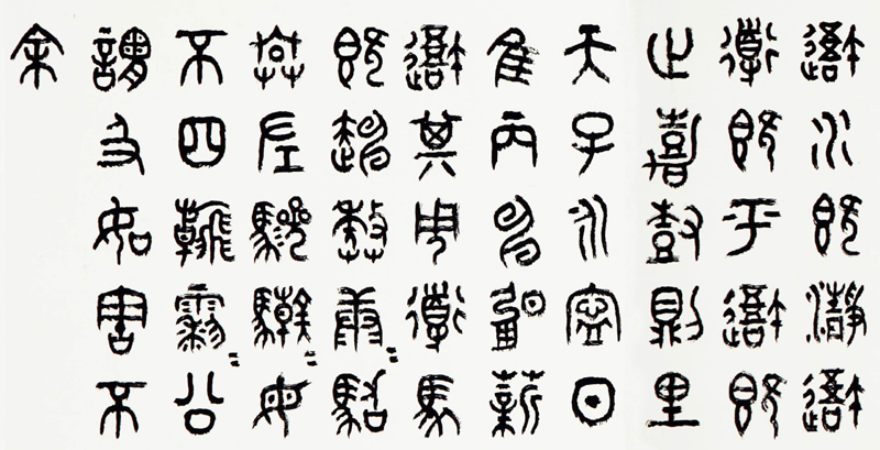 图片默认标题_fororder_shu