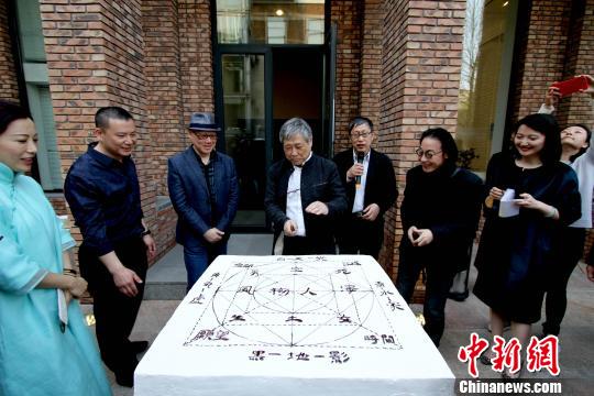 世界設計大師黑川雅之在華慶生 中國藝術家獻上“賀”展