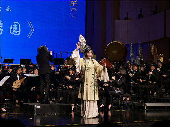 苏州民族管弦乐团奏响2021海峡两岸青年音乐会_fororder_图片5