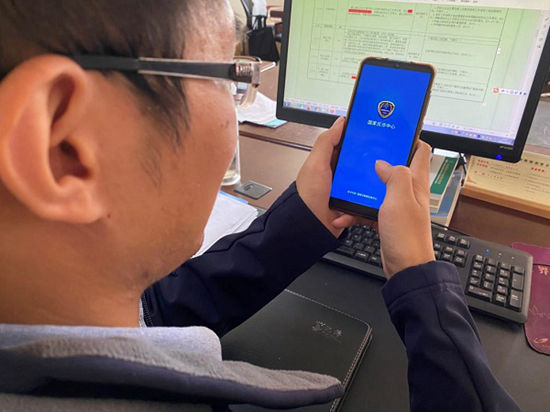 网络安全为高质量发展保驾护航