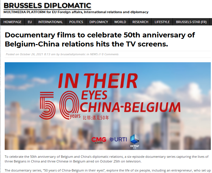 《比邻：遇见50年》引发中比两国媒体及受众广泛关注