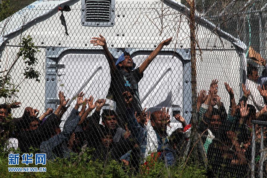 難民抗議歐盟遣返行動