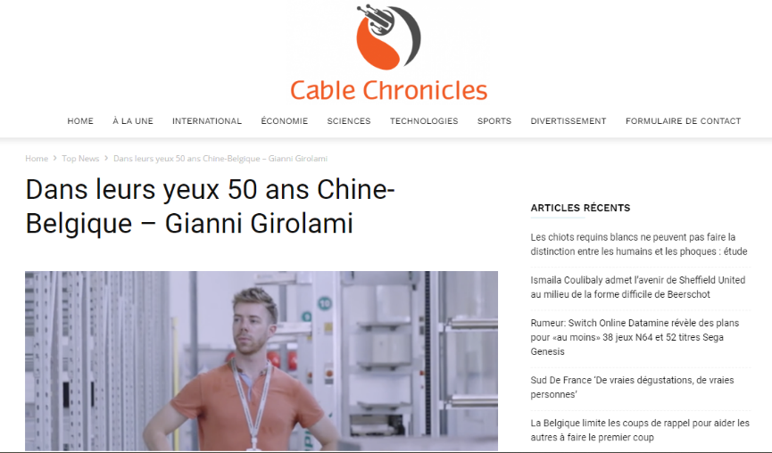 《比邻：遇见50年》引发中比两国媒体及受众广泛关注