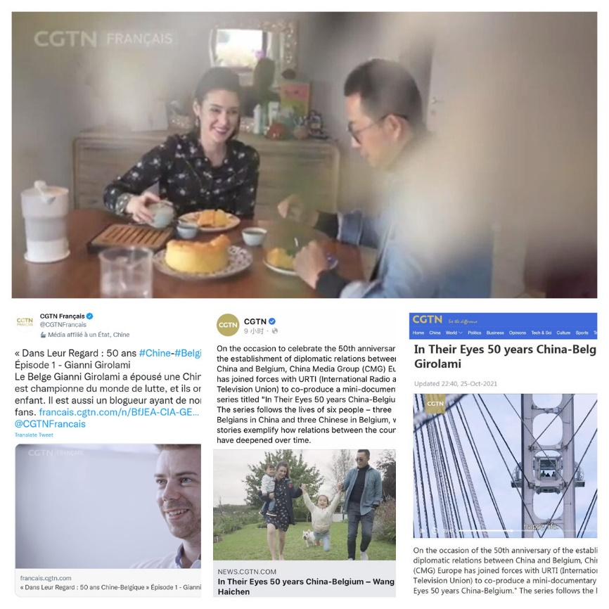 《比邻：遇见50年》引发中比两国媒体及受众广泛关注