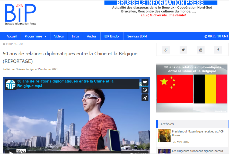 《比邻：遇见50年》引发中比两国媒体及受众广泛关注