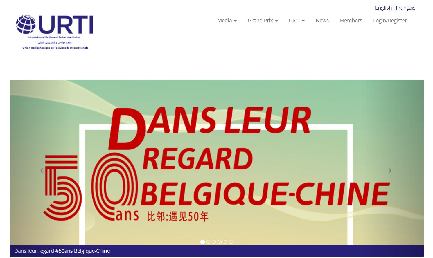 《比邻：遇见50年》引发中比两国媒体及受众广泛关注