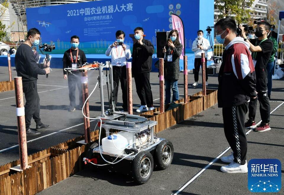 2021中国农业机器人大赛在青岛举行
