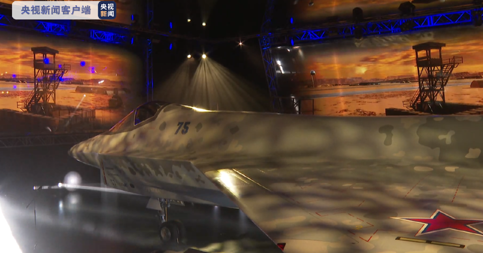 迪拜航展丨欲抢F-35订单？俄罗斯第五代战斗机苏-75海外首秀引关注