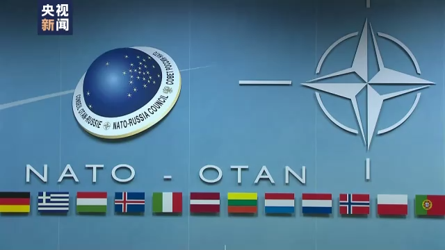 乌克兰外长访问北约总部北约国家尚未就乌克兰入约达成共识