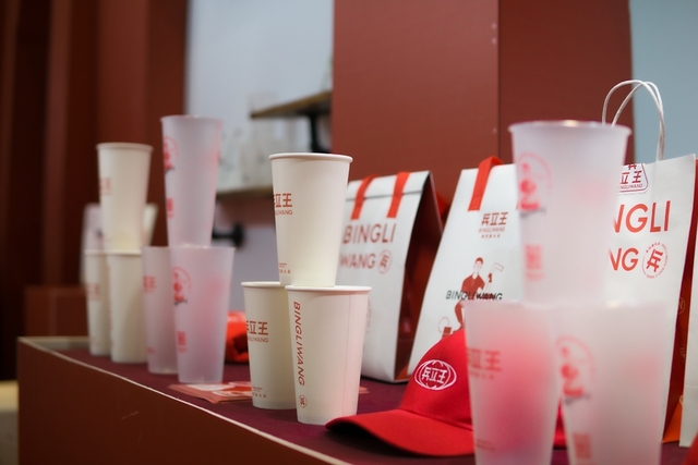 现制茶饮整体规模突破千亿元 四川本土茶饮“黑马”兵立王“迎风”出道_fororder_1.JPG