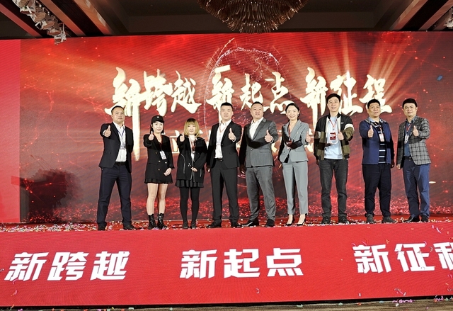 现制茶饮整体规模突破千亿元 四川本土茶饮“黑马”兵立王“迎风”出道_fororder_2.JPG