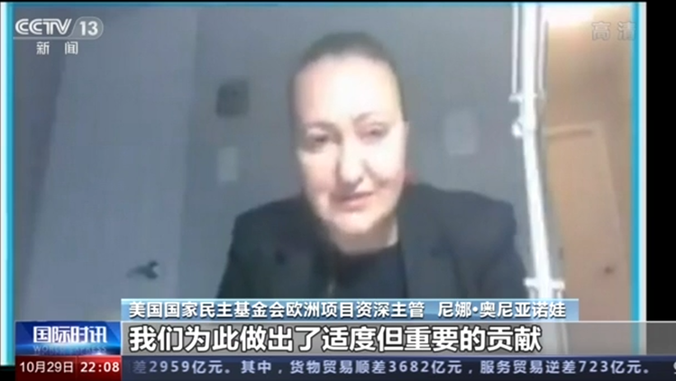 民主幌子的后面 起底NED如何在白俄罗斯搞“颜色革命”?