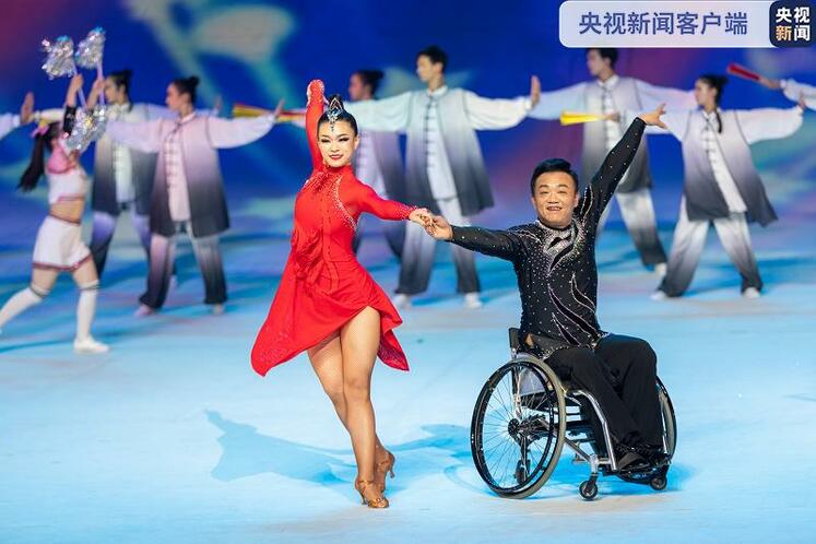 تصاویری از مراسم اختتامیه یازدهمین بازی های ملی معلولان چین_fororder_微信图片_20211030101359