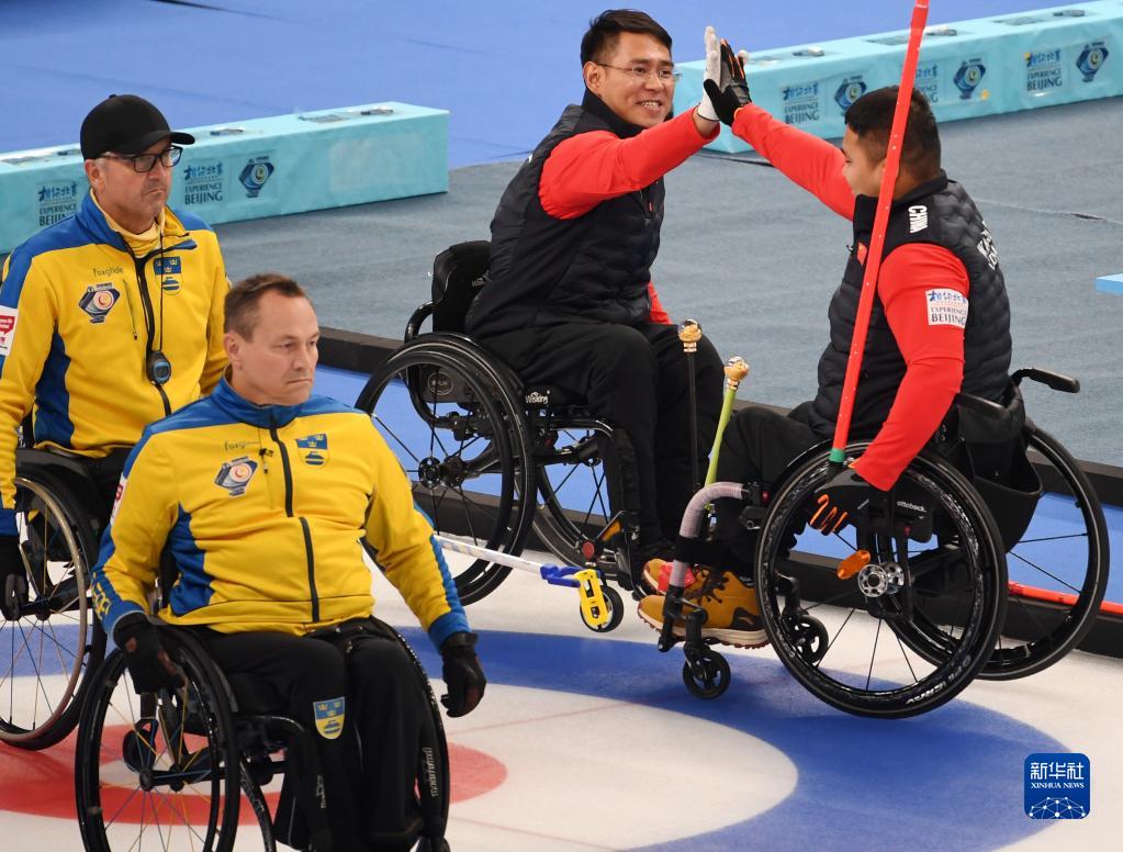 Wheelchair curling: 