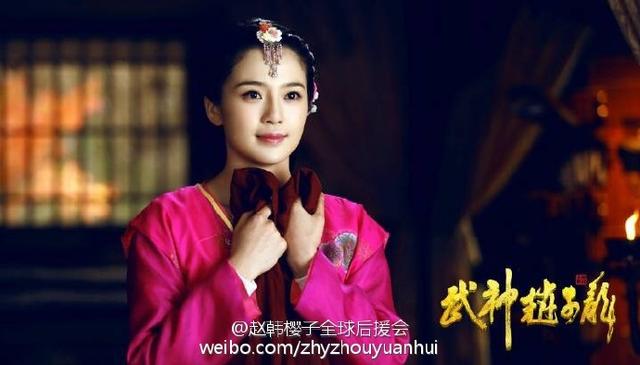 武神赵子龙随便一个女配，颜值都吊打女主林允儿！最大赢家是丫鬟