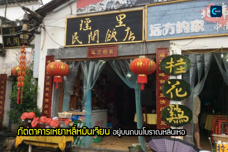 图片默认标题_fororder_14_2