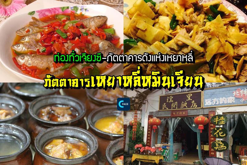 图片默认标题_fororder_14_1