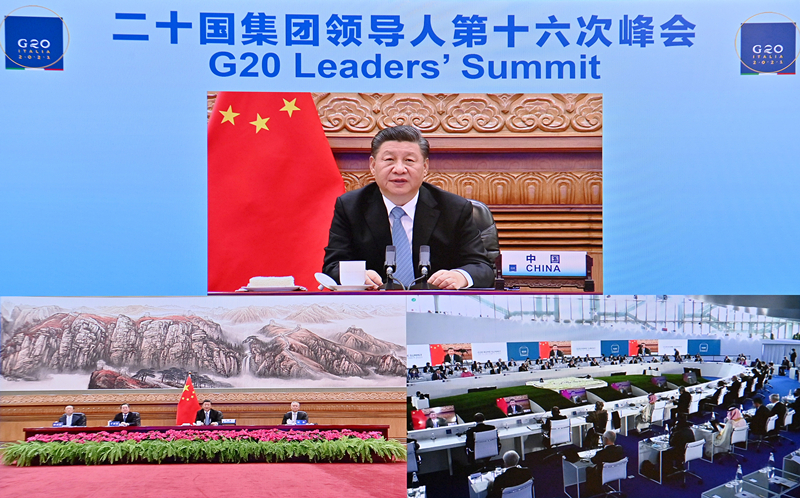 Rais Xi Jinping aendelea kushiriki kwenye Mkutano wa 16 wa Kilele wa Kundi la Nchi 20_fororder_2021110100171394362