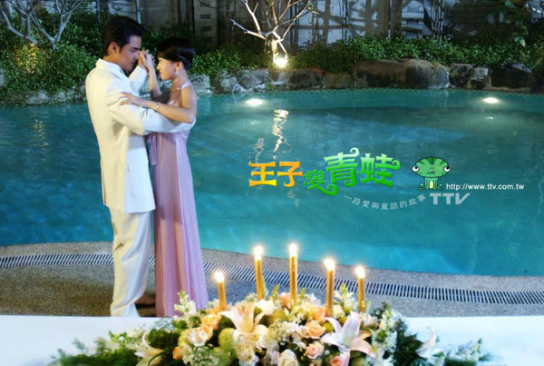 流星雨播出15年 盘点陪你初恋陪你哭的那些剧