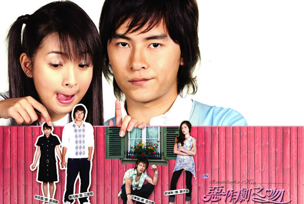 流星雨播出15年 盘点陪你初恋陪你哭的那些剧