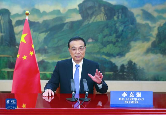 Waziri mkuu wa China ataka kuwepo kwa ushirikiano wa karibu kati ya serikali za mikoa za China na Afrika_fororder_11