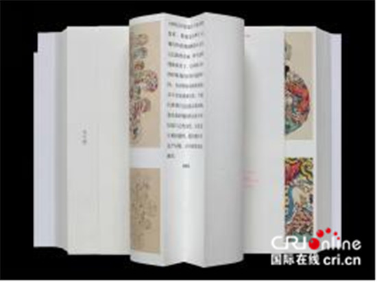 （已过审 供稿 文体 三吴大地南京）苏州公共文化中心书籍获“中国最美的书”称号