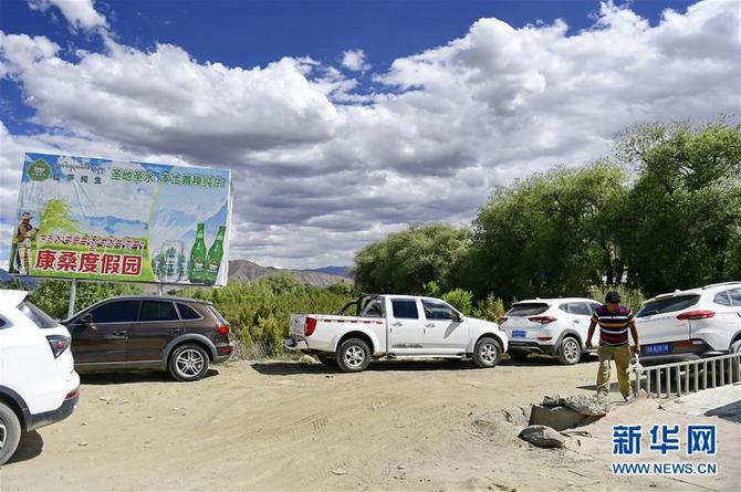 图片默认标题_fororder_11