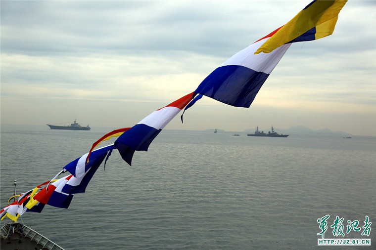 海军郑州舰参加东盟成立50周年国际舰队检阅活动