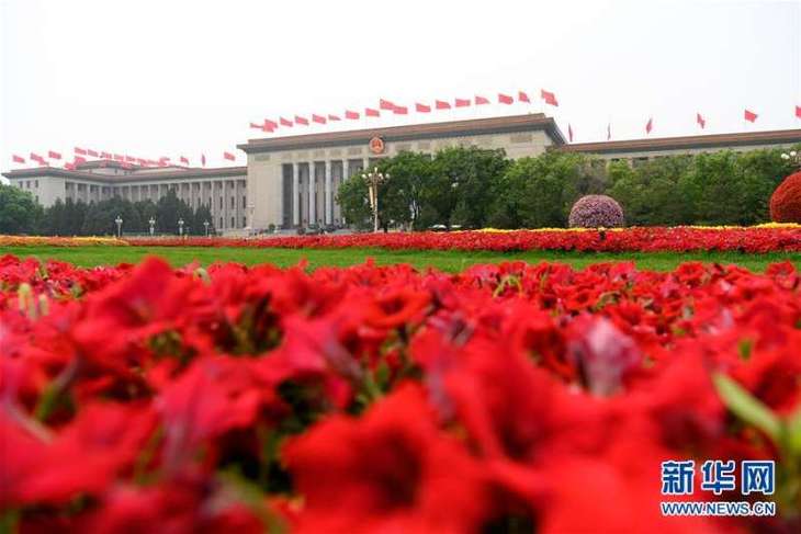 图片默认标题_fororder_微信图片_20200521164517