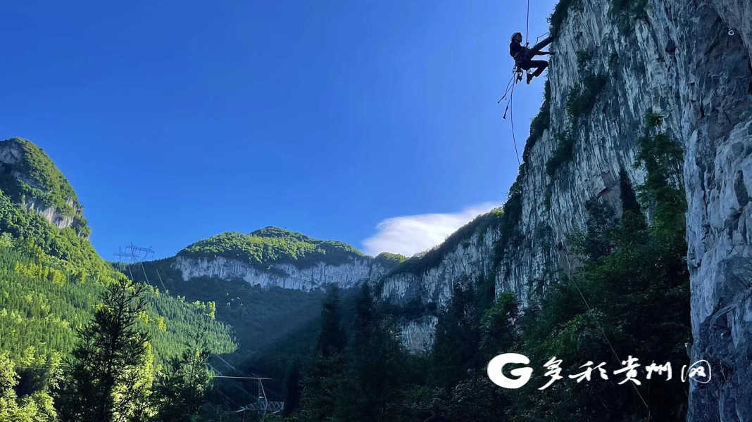 （中首）貴州著手創建29個體育旅遊示範基地和5個體育特色小鎮