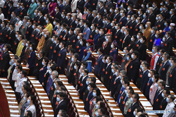 Sesyon ng CPPCC, binuksan sa Beijing