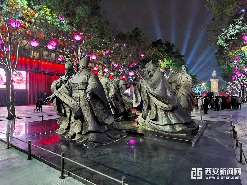 （转载）“云”游西安成年轻人热门话题