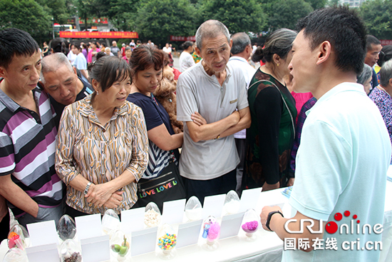 【CRI专稿 列表】重庆两江新区开展国际禁毒日宣传活动