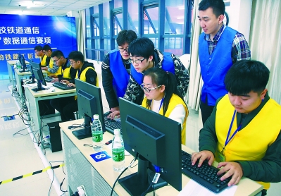 （教育）南京近日举办全国铁路院校通信竞赛