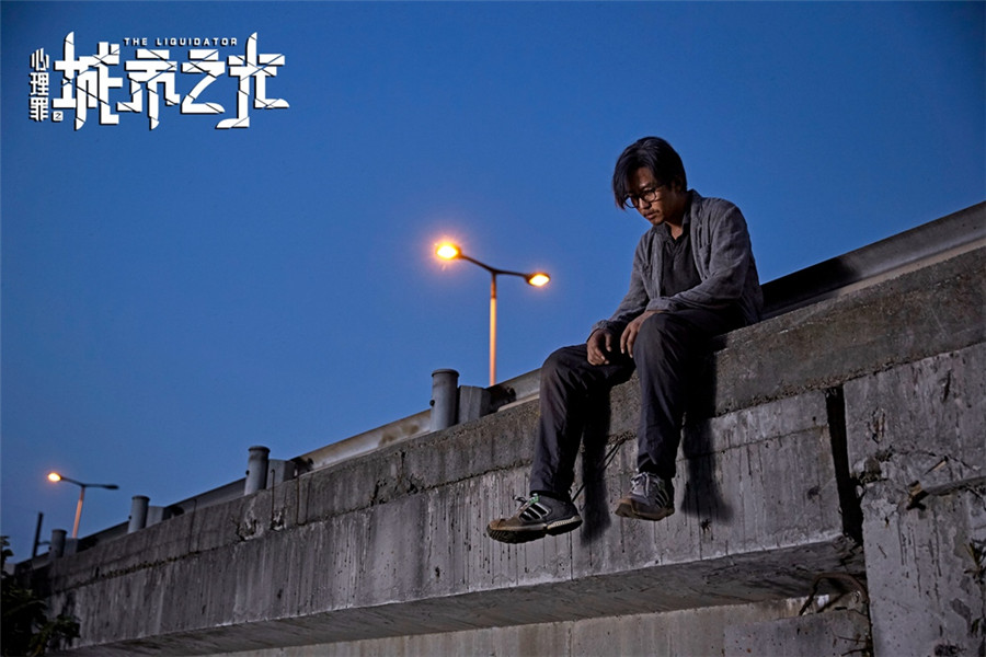 《城市之光》曝主题曲mv 邓超称入戏深长期失眠