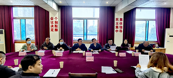 宜宾菜园沱长江大桥桥面将于近期开始进行安全隐患整治_fororder_新闻通气会现场-摄影-高学兵