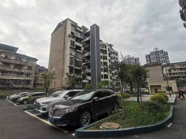 眉山洪雅：凝心聚力打造宜居宜业宜养宜游中国养生之都_fororder_老旧小区改造后实景-摄影-朱涛