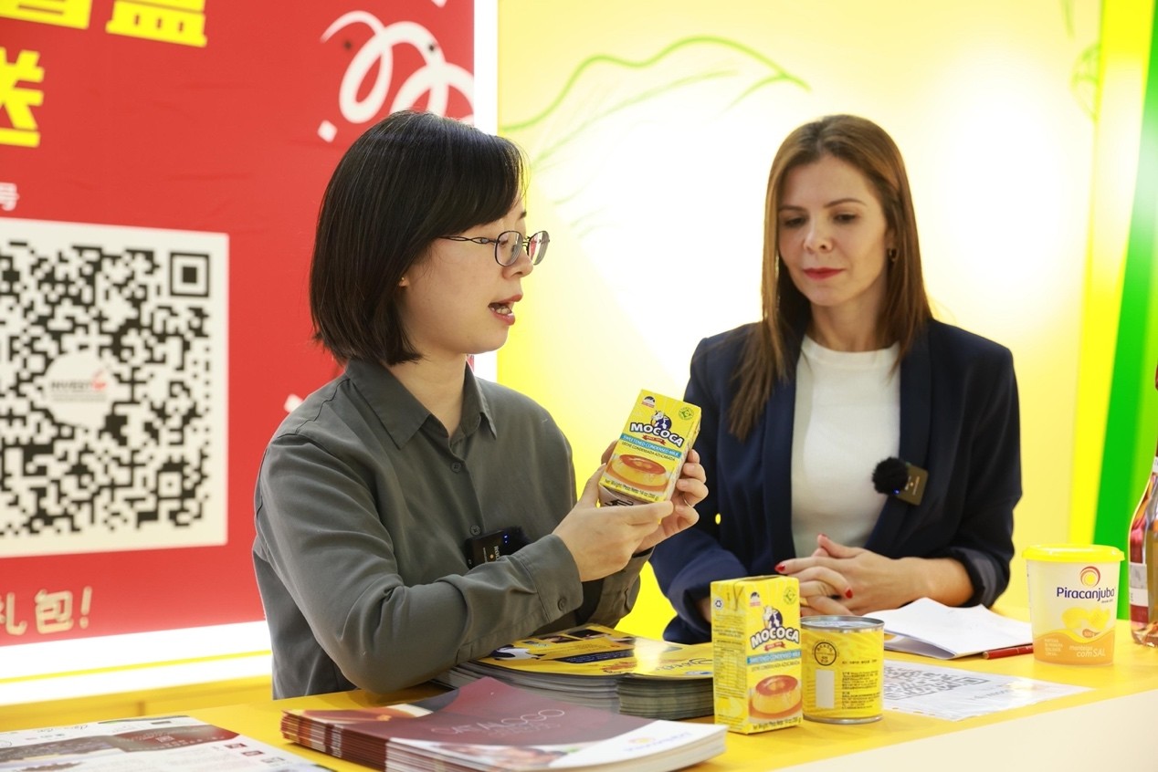 “巴西展团” 亮相FHC上海环球食品展