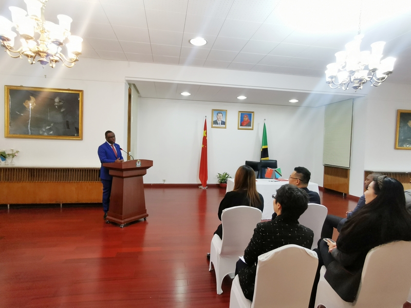 Tanzania yaanzisha duka la kitaifa kwenye tovuti ya JD.com ya China_fororder_微信图片_20211102153802