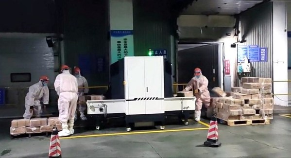 责任进化 创新坚守 同方四度荣膺“年度责任企业”