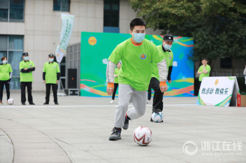 趣味運動迎亞運