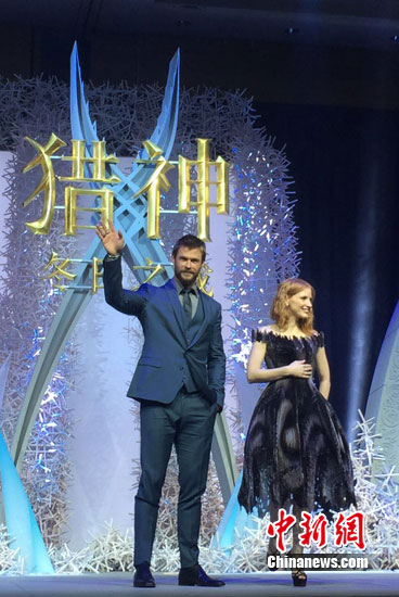 杰西卡满意“劳模姐”称号 克里斯赞汤唯有天赋