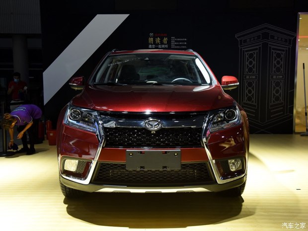 图片默认标题_fororder_62