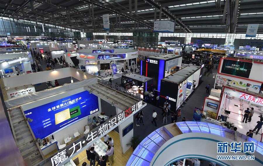 第十九屆中國國際高新技術成果交易會在深圳開幕