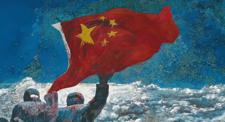时代需要攀登者更需要攀登精神美术经典中的党史邀您走近油画征服珠峰