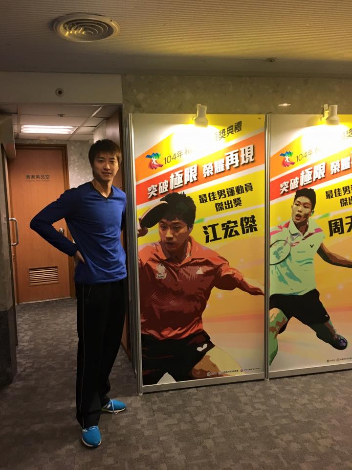 福原爱恋情曝光 男友江宏杰竟是如此小鲜肉 福原爱恋情曝光 男友江宏杰竟是如此小鲜肉