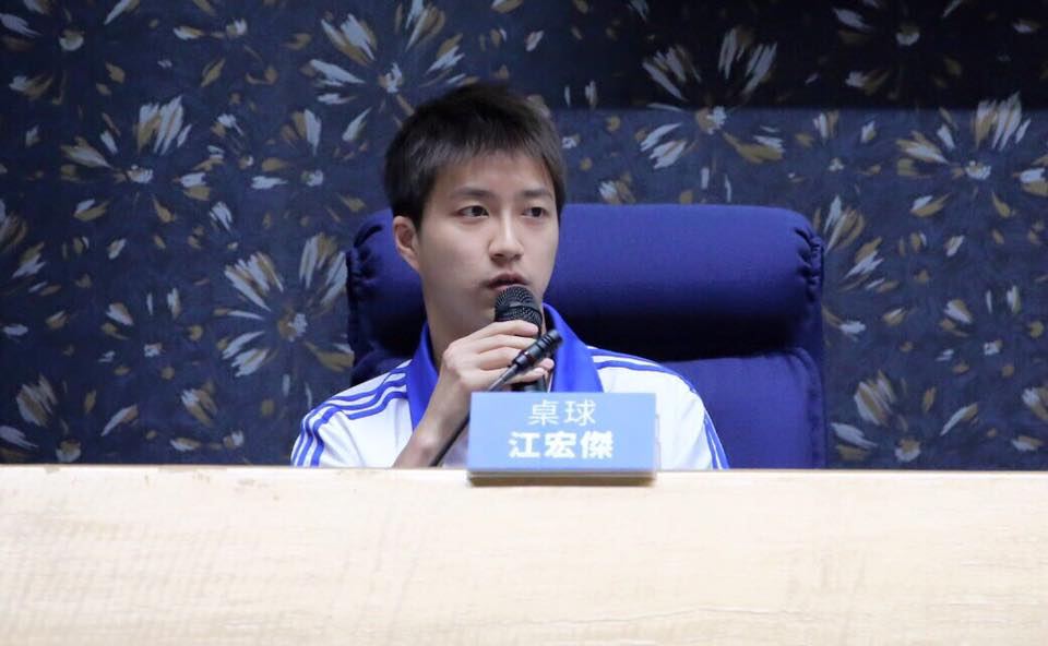 福原爱恋情曝光 男友江宏杰竟是如此小鲜肉 福原爱恋情曝光 男友江宏杰竟是如此小鲜肉