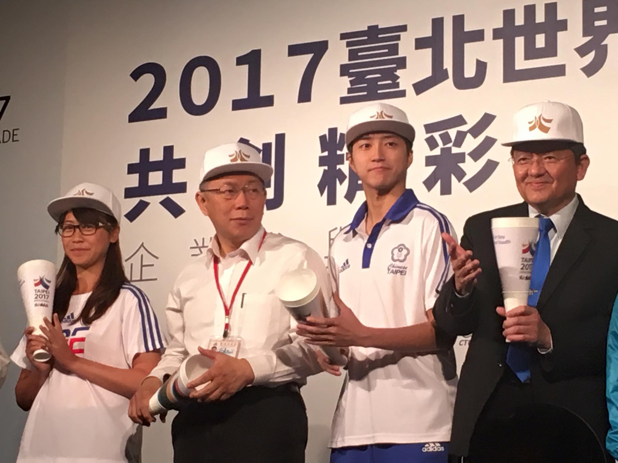 福原爱恋情曝光 男友江宏杰竟是如此小鲜肉 福原爱恋情曝光 男友江宏杰竟是如此小鲜肉